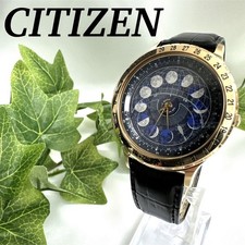 CITIZEN ASTRODEA COSMOSIGN