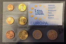 KMS - Griechenland 2004 -