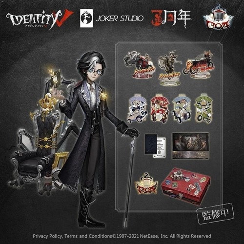 Identity 5th personality 3rd - v,
