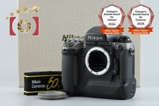 Nikon F5 50th Anniversary