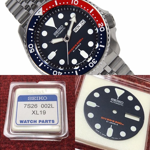 Original seiko dunkelblaues - seiko,