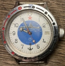 Vostok Amphibia Komandirskie Lünette Bezel Edelstahl Silber Automatic