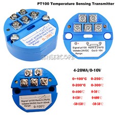 4-20MA 0-10V Temperature