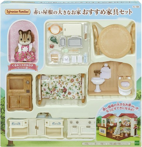 Sylvanian families haus mit - families,
