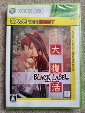 Brandneu Versiegelt Dodonpachi