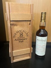 Macallan 25 Jahre - 1972