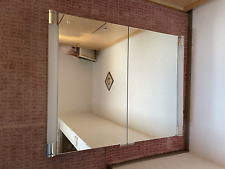 Keuco Royal T2 Spiegelschrank Badezimmerschrank 90 cm x 70 cm x 16,6 cm