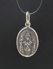 Genuine sterling silver - genuine,