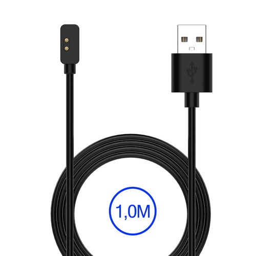Usb ladekabel für xiaomi - usb,