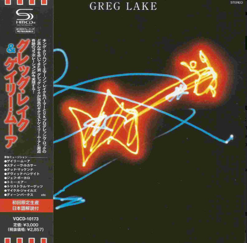 Greg lake t feat gary - s/t,