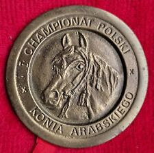 Medaille ARABER PFERD 1. Championat 1979 JANOW PODLASKI Bronze Pferdezucht POLEN