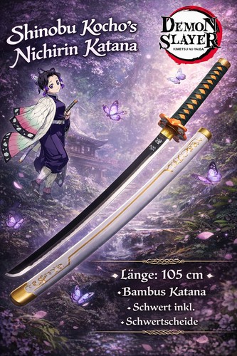 Neu shinobu kocho - neu, nichirin