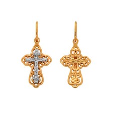 Kreuz Anhänger orthodox