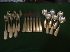 Wmf modell spatenmuster saturn - wmf,
