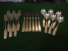 WMF Modell Spatenmuster SATURN