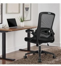 Ergonomic office chair - office,
