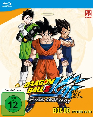 Dragonball kai box - dragonball,