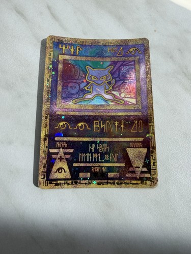 Wizards the coast ancient - of,