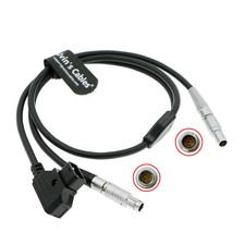 Run stop kabel pin - 7,
