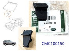 Cmc100150 range rover - cmc100150,
