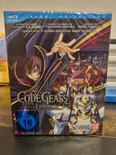 Code geass box - code, bluray