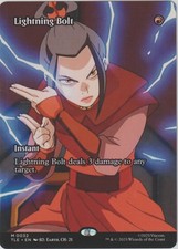 Mtg avatar tla - -,