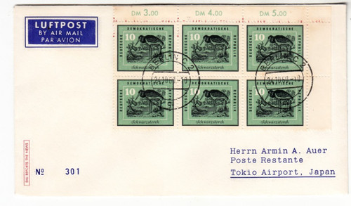 Ddr luftpost briefkuvert - luftpost,