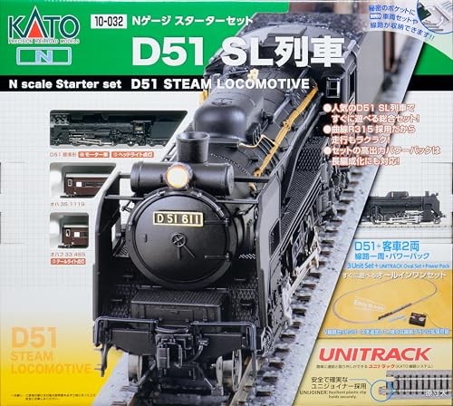 Kato spur starterset d51 - n,