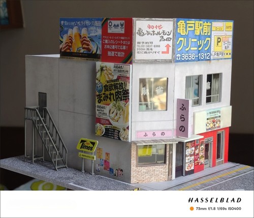 Diorama parkplatzmodell - diorama,