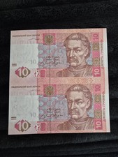 Banknoten ungeschnitten - banknoten,