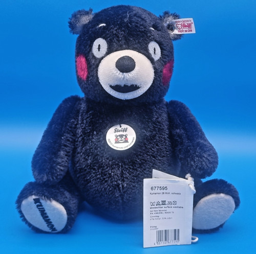 Sehr selten steiff - selten:, teddybär