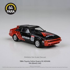 PARA64 - 1984 Toyota Celica Supra XX Advan - PA-55445 (LHD)