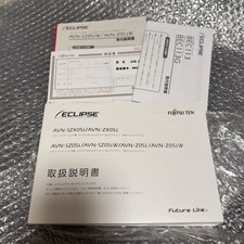 29 Eclipse Memory Navi AVN-SZX05i ZX05i SZ05iW Z05i Z05iW Bedienungsanleitung