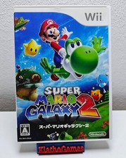 Nintendo Wii Super Mario Galaxy 2  JAPAN OVP+Anl.  Y159