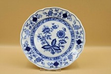Tirschenreuth Zwiebelmuster Kuchenteller Frühstücksteller Blau Blumen 19,5 cm