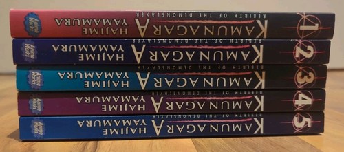 Kamunagara manga volume - volume,