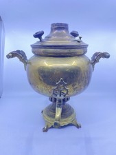 Samowar Antik Selten Groß