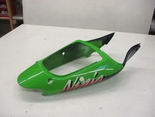 Heckverkleidung #1 Verkleidung