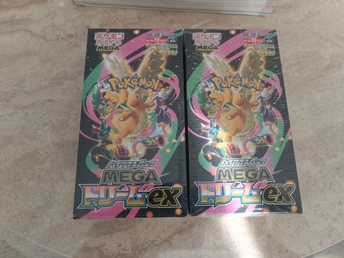 Display pokemon mega dream - display, ex
