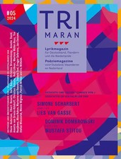 Trimaran | Kunststiftung NRW |