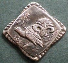 SILBERKNOPF BIRKHAHN KNE032