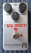 ELECTRO-HARMONIX Ram's Head