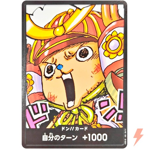 Don card - don!!, (samurai