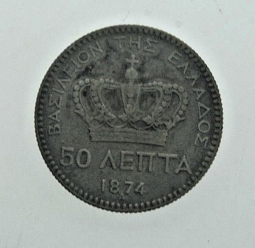 1874 griechenland lepta - griechenland,