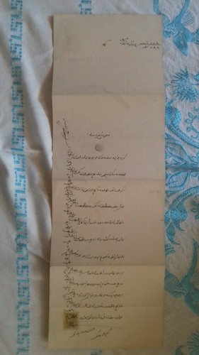 1900er kphth krete sehr langes - kphth,