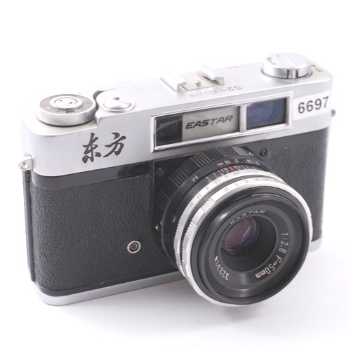 Eastar f 50mm kb - eastar, s2