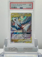 PSA 9 LATIOS & LATIAS GX TAG