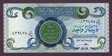 IRAK 1 DINAR Banknote 1979-84
