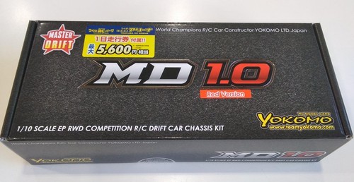 Yokomo md1 master drift red - yokomo, md1.0
