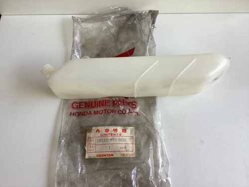 Honda reservetank - honda,